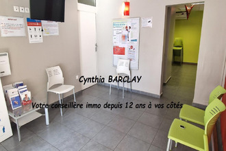  immeuble fort-de-france 97200