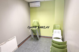  immeuble fort-de-france 97200