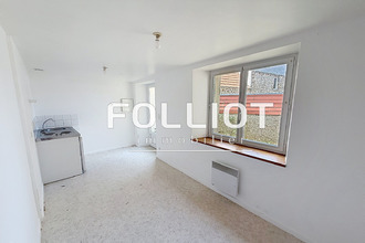  immeuble gouville-sur-mer 50560