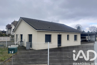  immeuble magnac-bg 87380