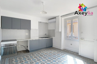  immeuble roanne 42300