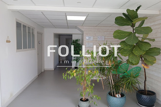  immeuble st-hilaire-du-harcouet 50600