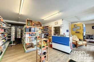  immeuble st-jory-de-chalais 24800