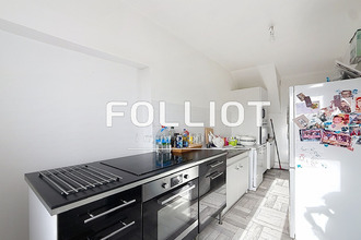  immeuble st-pair-sur-mer 50380