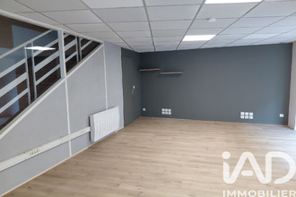  immeuble st-symphorien-sur-coise 69590