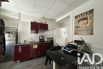  immeuble vierzon 18100
