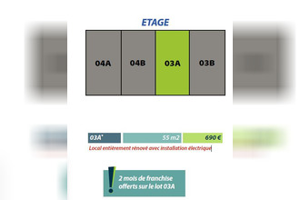  localcommercial abymes 97139