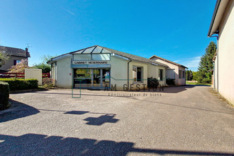  localcommercial aixe-sur-vienne 87700