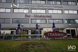  localcommercial allonzier-la-caille 74350