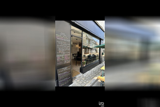  localcommercial amboise 37400