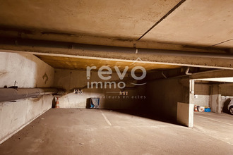  localcommercial angers 49100