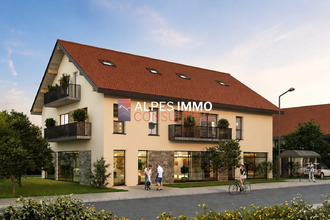  localcommercial arenthon 74800