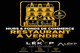  localcommercial asnieres-sur-seine 92600