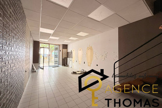  localcommercial aubenas 07200