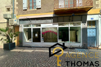  localcommercial aubenas 07200