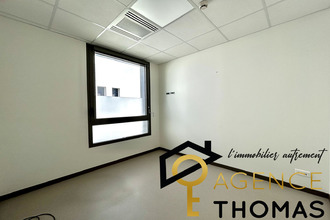  localcommercial aubenas 07200