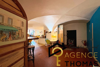 localcommercial aubenas 07200