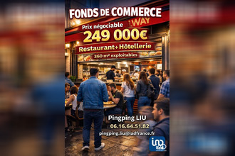  localcommercial avon 77210