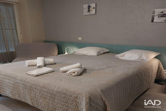  localcommercial bagneres-de-luchon 31110