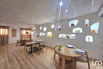  localcommercial baie-mahault 97122