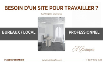  localcommercial besancon 25000