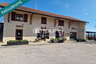  localcommercial bgoin-jallieu 38300
