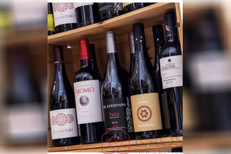  localcommercial biarritz 64200