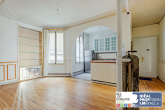  localcommercial boulogne-billancourt 92100