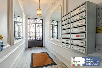  localcommercial boulogne-billancourt 92100