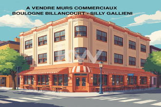  localcommercial boulogne-billancourt 92100