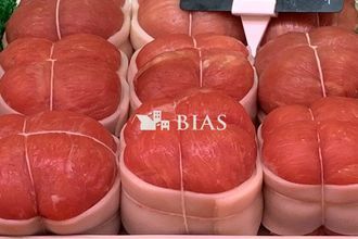  localcommercial brest 29200