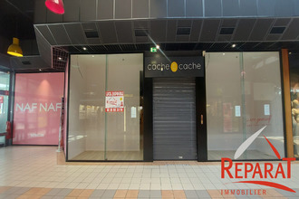  localcommercial brive-la-gaillarde 19100