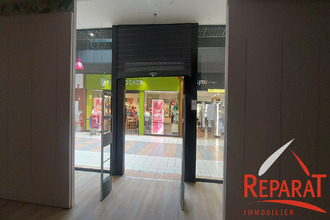  localcommercial brive-la-gaillarde 19100