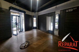  localcommercial brive-la-gaillarde 19100