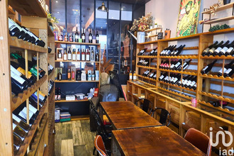  localcommercial bures-sur-yvette 91440