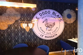  localcommercial bures-sur-yvette 91440