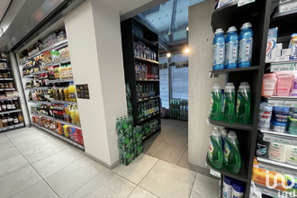  localcommercial cely 77930