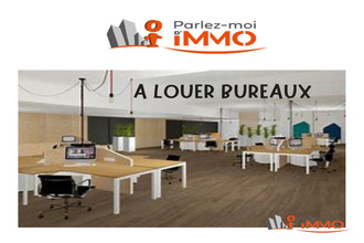  localcommercial champdieu 42600