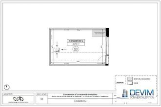  localcommercial champigny-sur-marne 94500