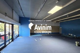  localcommercial champigny-sur-marne 94500