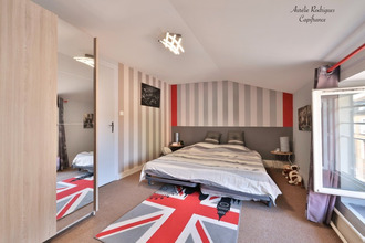  localcommercial charnay-les-macon 71850