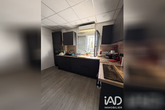  localcommercial choisy-le-roi 94600