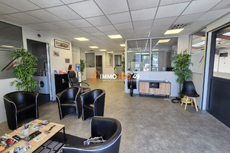  localcommercial cholet 49300