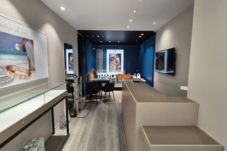  localcommercial cholet 49300