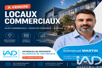  localcommercial clermt-ferrand 63000