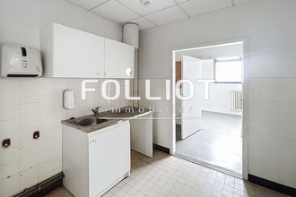  localcommercial conde-sur-noireau 14110