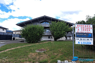  localcommercial contamine-sur-arve 74130