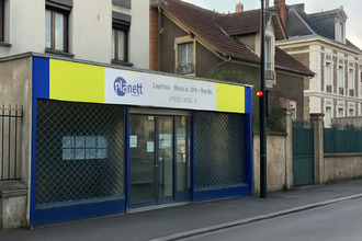  localcommercial corbeil-essonnes 91100