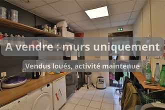  localcommercial cormtreuil 51350