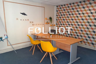  localcommercial coutances 50200